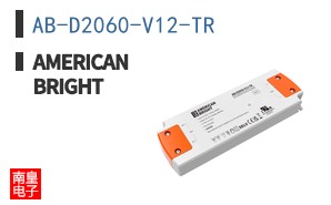 AB-D2060-V12-TR