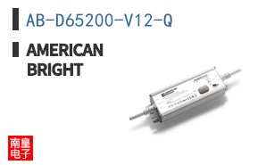 AB-D65200-V12-Q