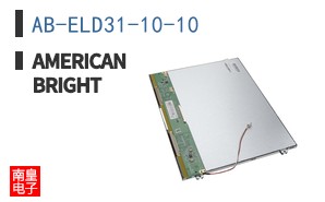 AB-ELD31-10-10