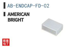 AB-ENDCAP-FD-02