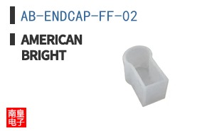 AB-ENDCAP-FF-02