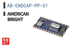 AB-ENDCAP-PP-01