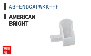 AB-ENDCAPWKK-FF