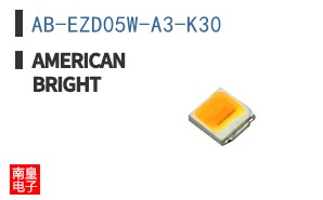 AB-EZD05W-A3-K30