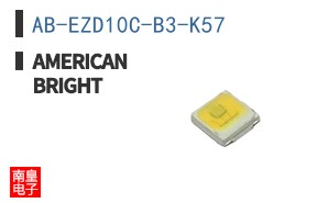AB-EZD10C-B3-K57