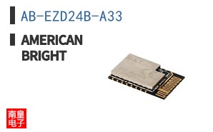 AB-EZD24B-A33