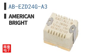 AB-EZD24G-A3