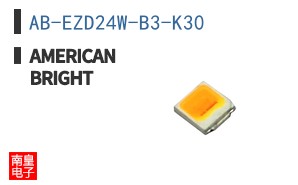 AB-EZD24W-B3-K30