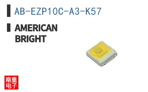 AB-EZP10C-A3-K57
