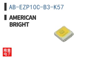 AB-EZP10C-B3-K57