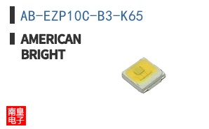 AB-EZP10C-B3-K65