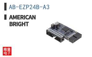 AB-EZP24B-A3