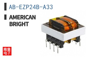 AB-EZP24B-A33