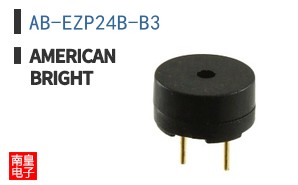 AB-EZP24B-B3