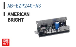 AB-EZP24G-A3