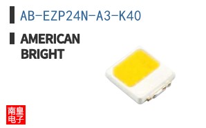 AB-EZP24N-A3-K40