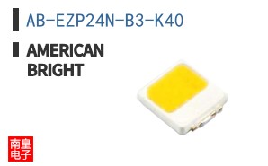 AB-EZP24N-B3-K40