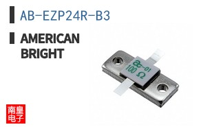 AB-EZP24R-B3
