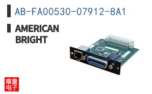 AB-FA00530-07912-8A1