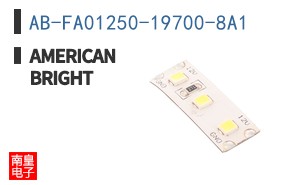 AB-FA01250-19700-8A1