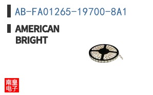 AB-FA01265-19700-8A1