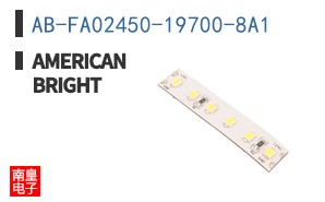 AB-FA02450-19700-8A1
