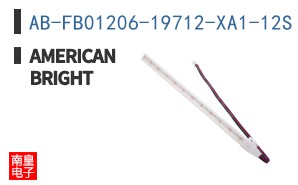 AB-FB01206-19712-XA1-12S