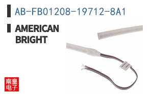 AB-FB01208-19712-8A1