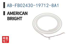 AB-FB02430-19712-8A1