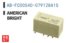 AB-FC00540-079128A1S