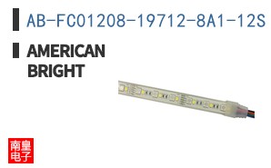 AB-FC01208-19712-8A1-12S
