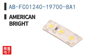 AB-FC01240-19700-8A1
