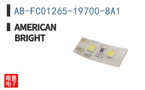 AB-FC01265-19700-8A1