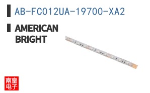 AB-FC012UA-19700-XA2