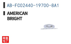AB-FC02440-19700-8A1