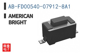 AB-FD00540-07912-8A1
