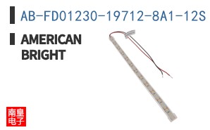 AB-FD01230-19712-8A1-12S