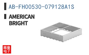 AB-FH00530-079128A1S