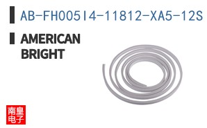 AB-FH005I4-11812-XA5-12S