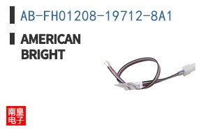 AB-FH01208-19712-8A1