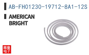 AB-FH01230-19712-8A1-12S