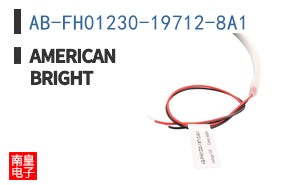 AB-FH01230-19712-8A1