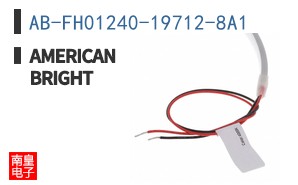 AB-FH01240-19712-8A1