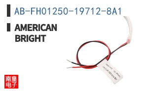 AB-FH01250-19712-8A1