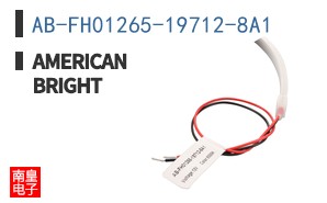 AB-FH01265-19712-8A1