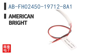 AB-FH02450-19712-8A1