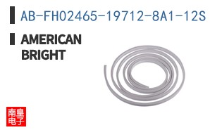 AB-FH02465-19712-8A1-12S