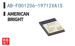 AB-FO01206-19712XA1S