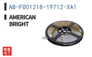 AB-FO012I8-19712-XA1
