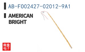AB-FO02427-02012-9A1